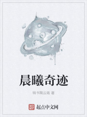 �����漣