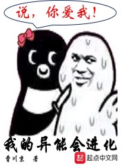 �ҵ����ܻ����