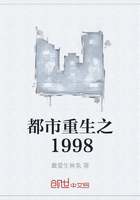 ��������֮1998