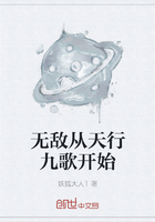 �޵д����оŸ迪ʼ