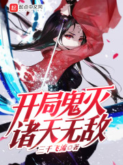 �ӹ���ʼ�����޵�