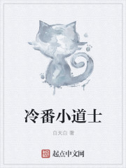 �䷬С��ʿ