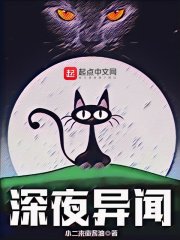 ��ҹ����