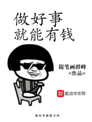 �����¾�����Ǯ