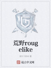 ��Ұrougelike