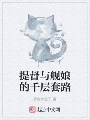 �ᶽ�뽢���ǧ����·