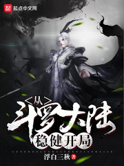 �Ӷ��޴�½�Ƚ�����