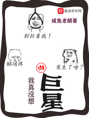 ����û�뵱����