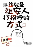 ������氲�˴��к��ķ�ʽ