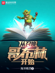 ���ٻ��粼�ֿ�ʼ