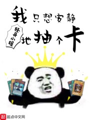 ��ֻ�밲���س����