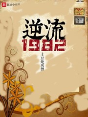 ����1982
