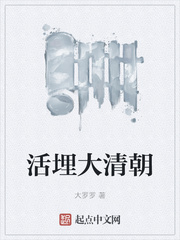 ������峯