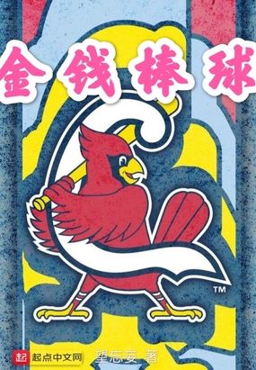 ��Ǯ����