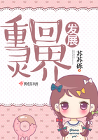 �ػ���緢չ
