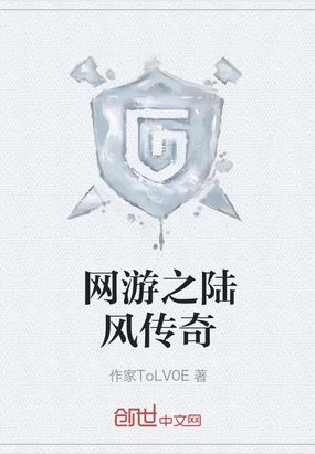 ����֮½�紫��