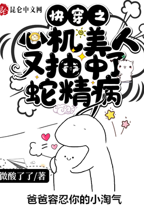 �촩֮�Ļ������ֳ������߾���