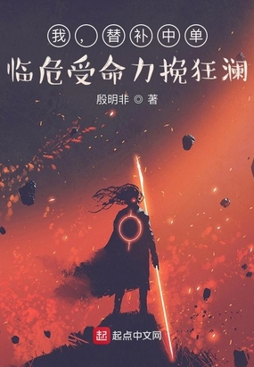 ��,�油�е�,��Σ�����������