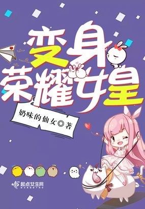 ������ҫŮ��