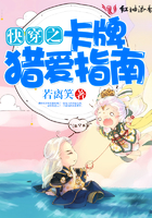 �촩֮�����԰�ָ��