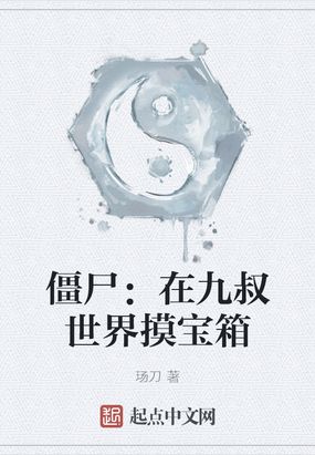 ��ʬ���ھ�������������