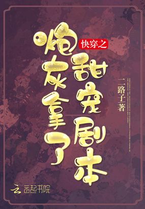 �촩֮�ڻ��������籾