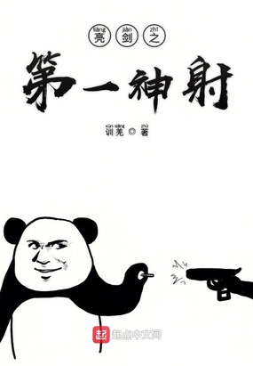 ����֮��һ����