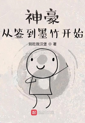 ���,��ǩ��ī��ʼ