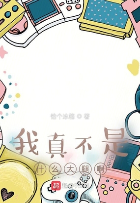 ���治��ʲô���Ȱ�