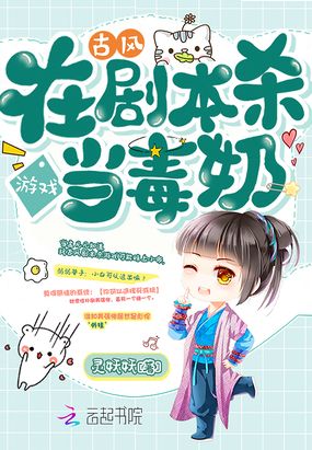 �ڹŷ�籾ɱ��Ϸ������