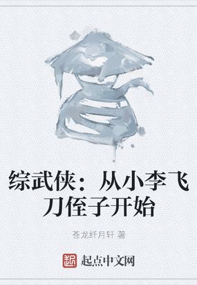 ����������С��ɵ�ֶ�ӿ�ʼ