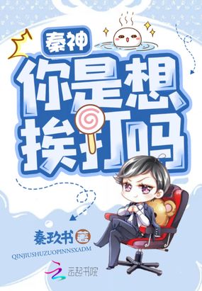 ���������밤����