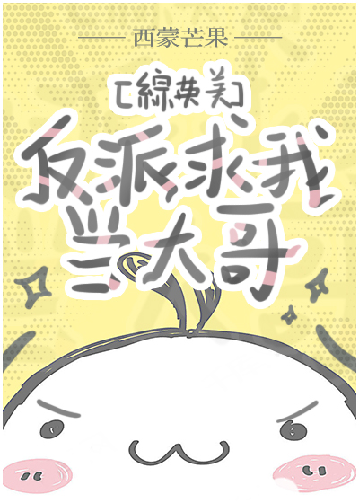 [Ӣ]ҵ