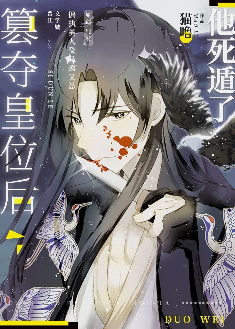 �۶��λ��,��������