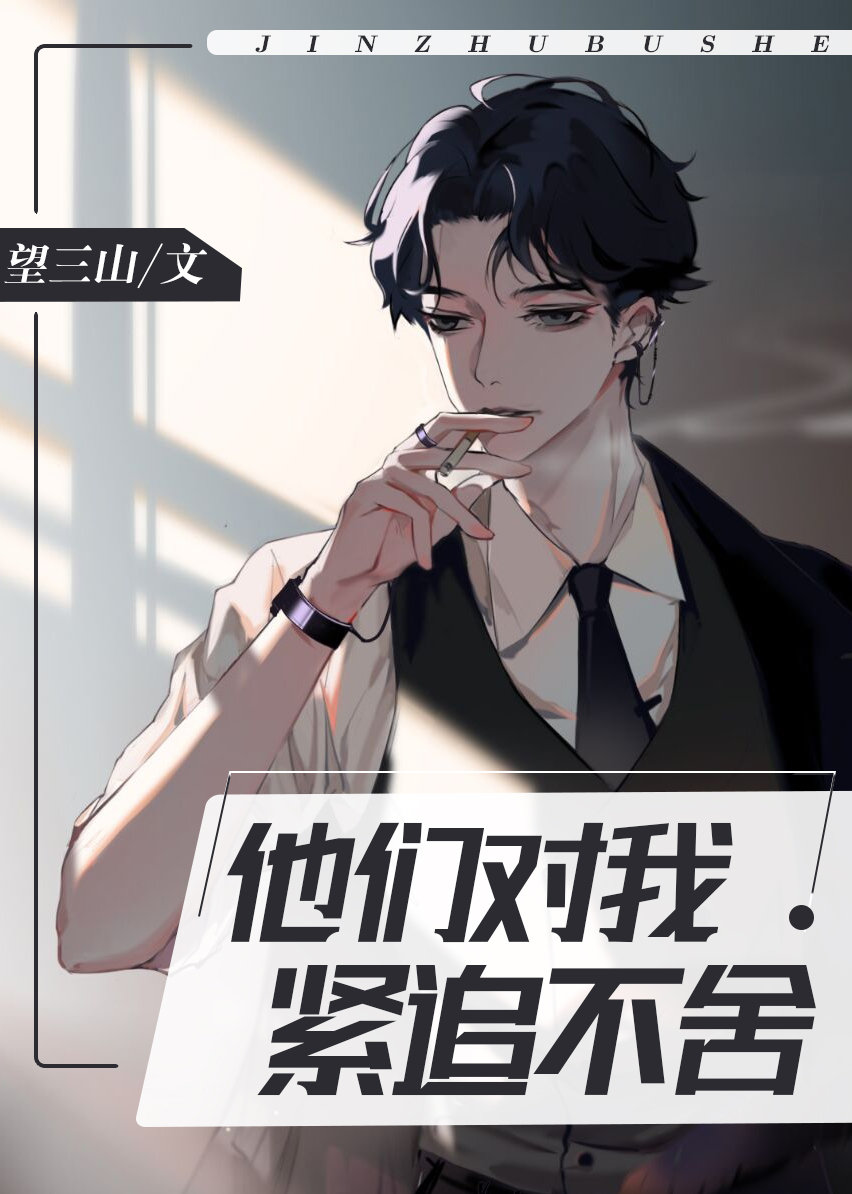 ���Ƕ��ҽ�׷����[�촩]