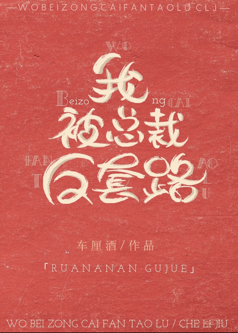 �ұ��ܲ÷���·