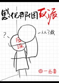 �л��Ǹ�����[�촩]