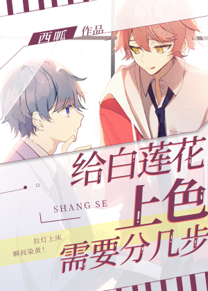 ����������ɫ��Ҫ�ּ���