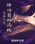 Խ磺Զ