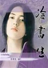 һܶ๥