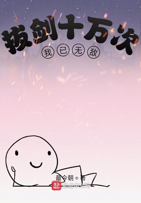 �ν�ʮ���,�����޵�