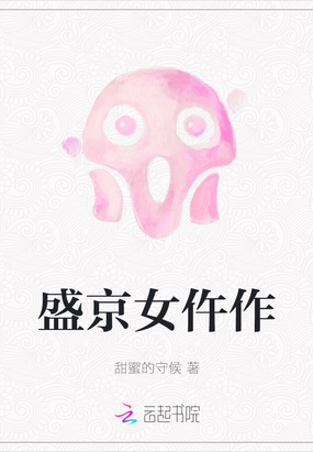 ʢŮ