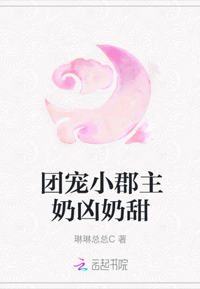 ųС