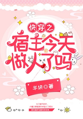 촩֮